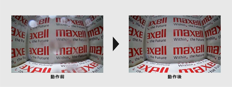 雨滴除去モード