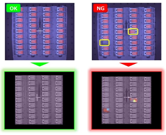 トレー部品検査